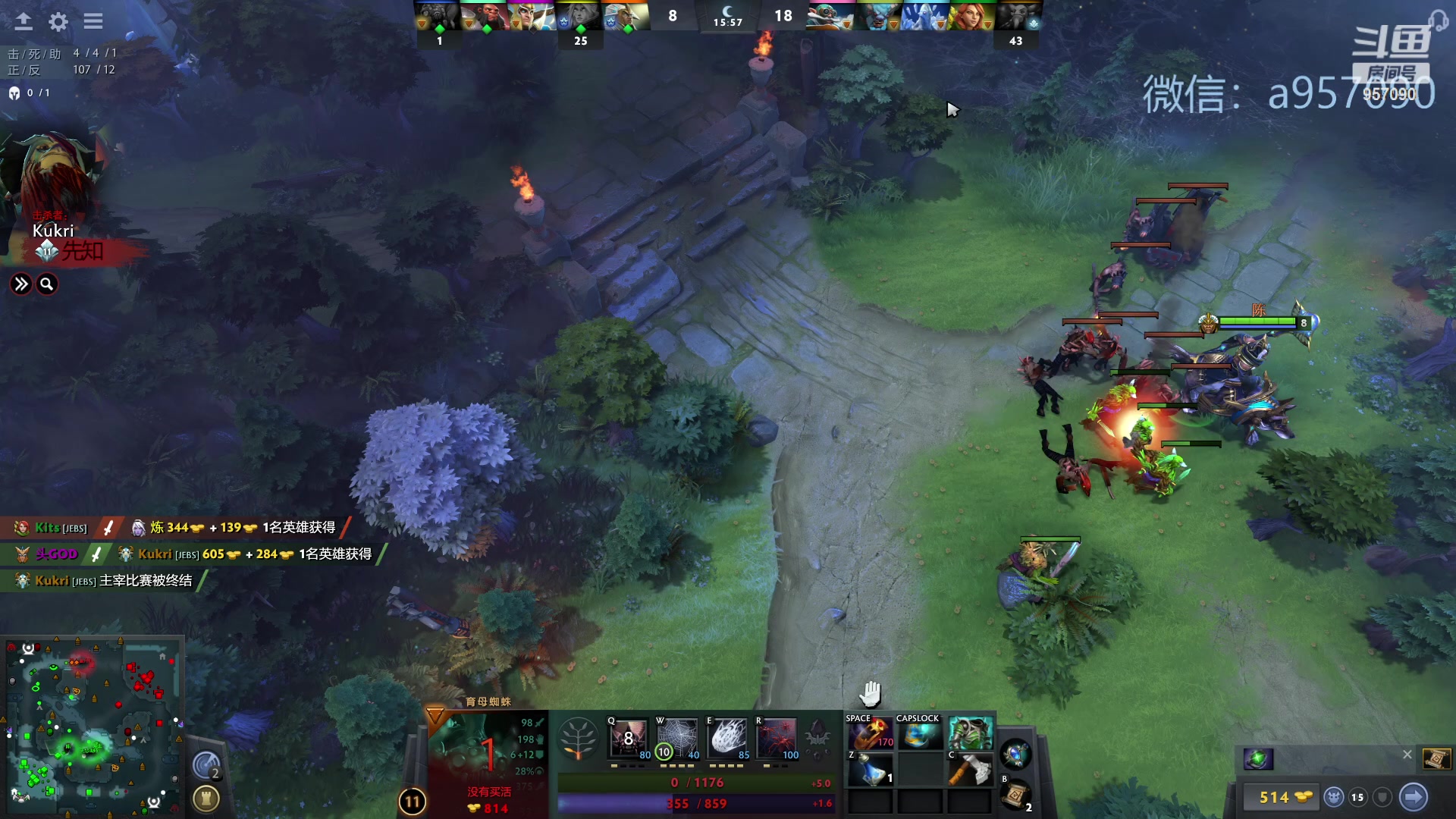 【2023-10-31 20点场】踏上征途167：30000分主播    ---3个号