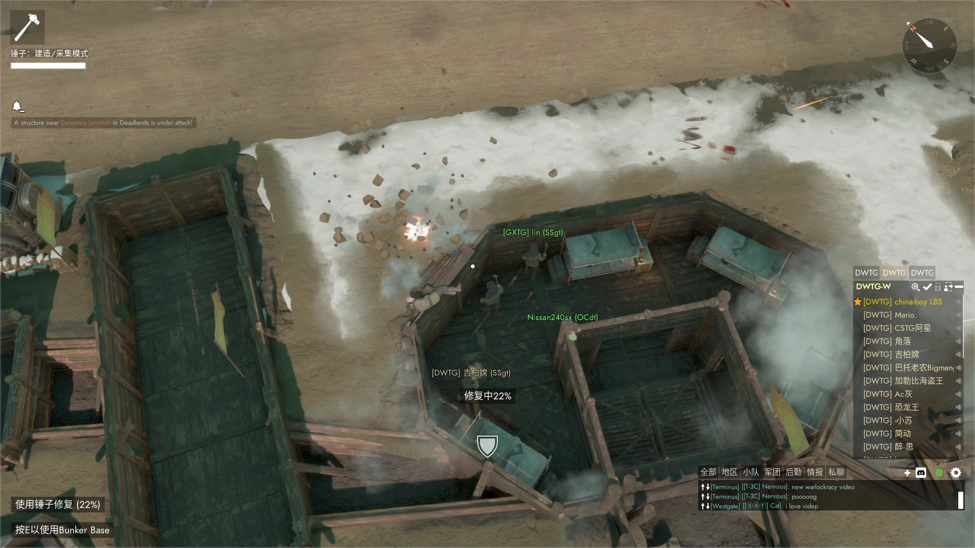 【2023-10-31 16点场】主播帝王：帝帝的游戏教室