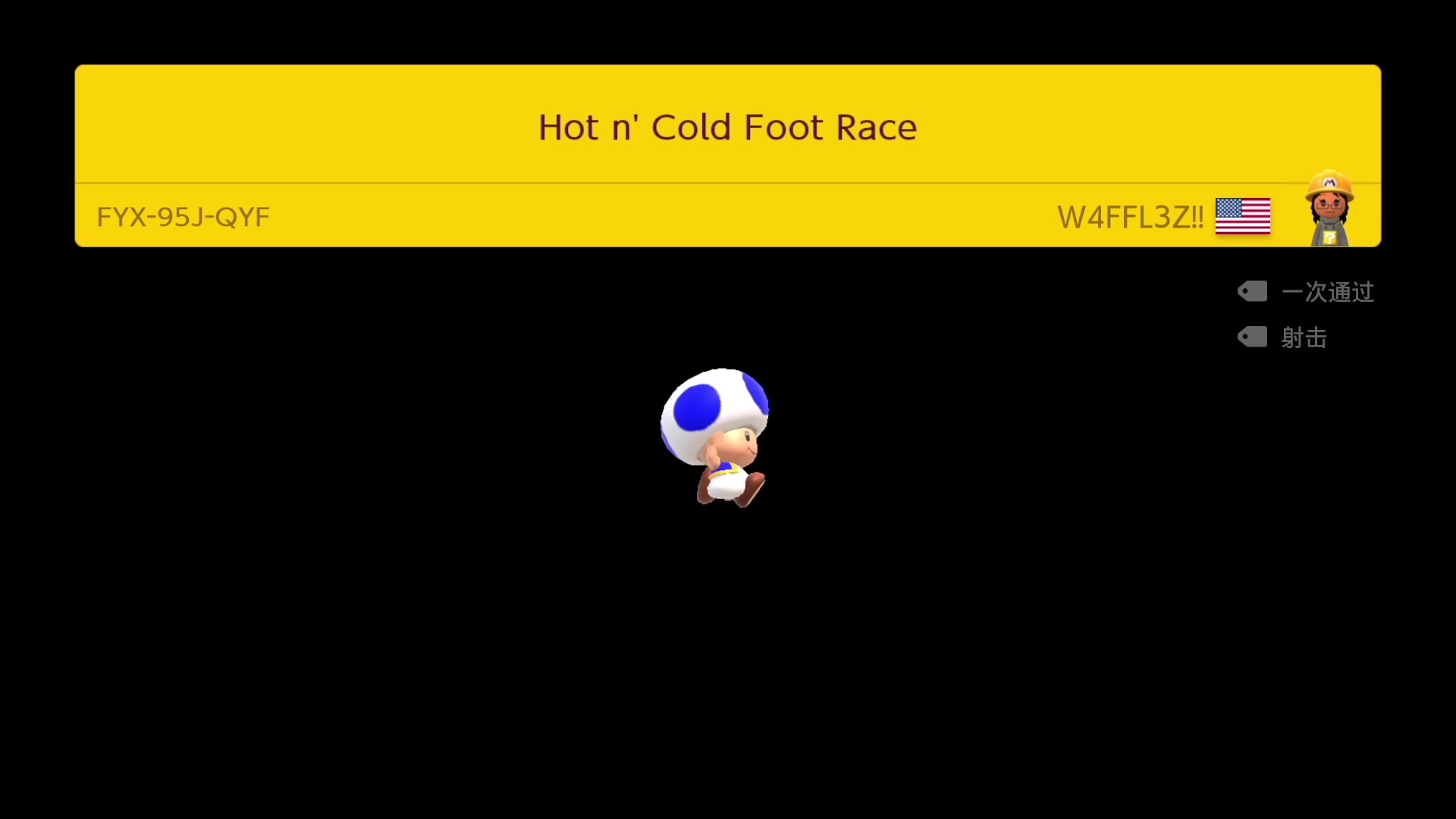 【2023-10-31 00点场】KazeLink：马力欧-Link 技术主播没有GG