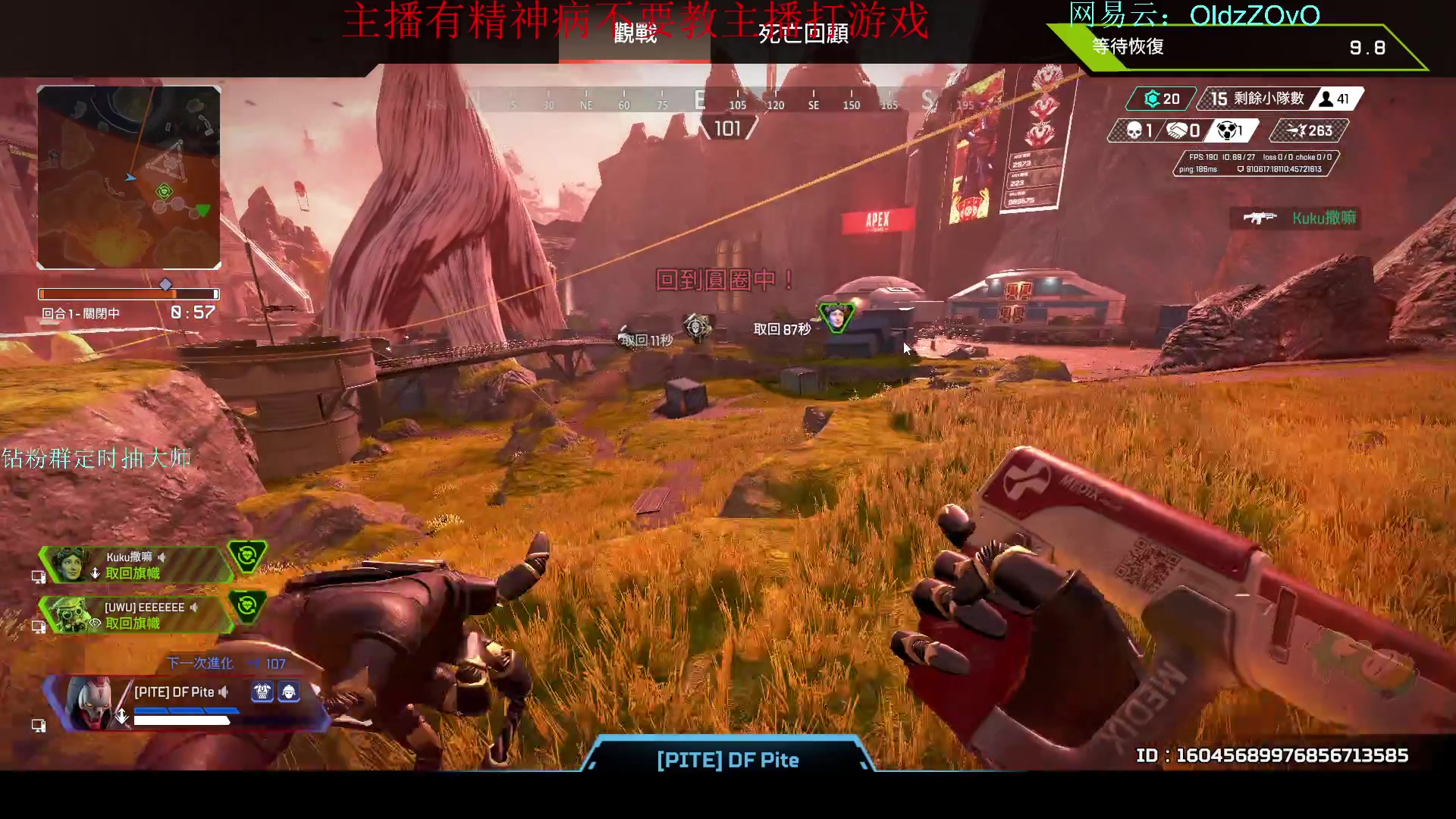 【2023-10-29 18点场】老张zzzzzzzzZ：我睡醒了但是我真的睡醒了吗