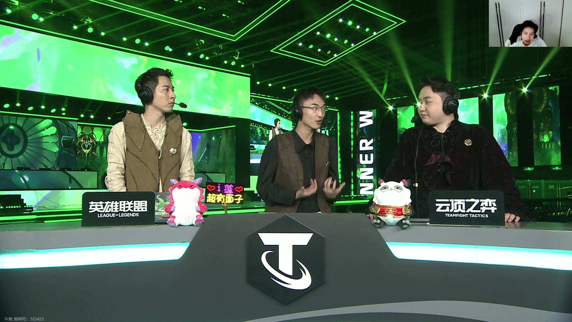 【2023-10-30 21点场】阿陈ctw：一起看云顶CN赛区资格赛