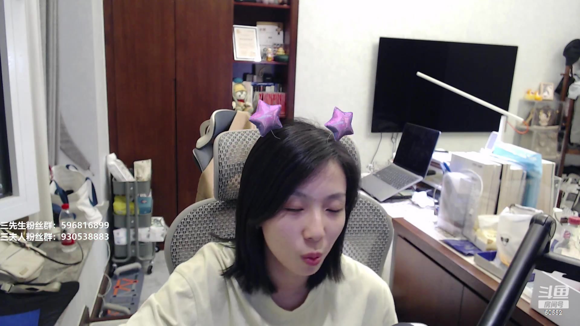 【2023-10-30 22点场】三先生v2：三先生和三夫人的游戏房