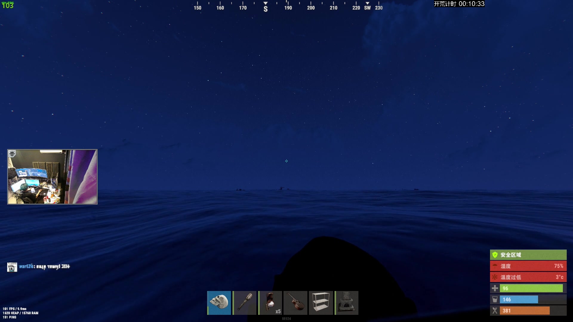 【2023-10-31 18点场】斯祥丶：简单的游戏日常！