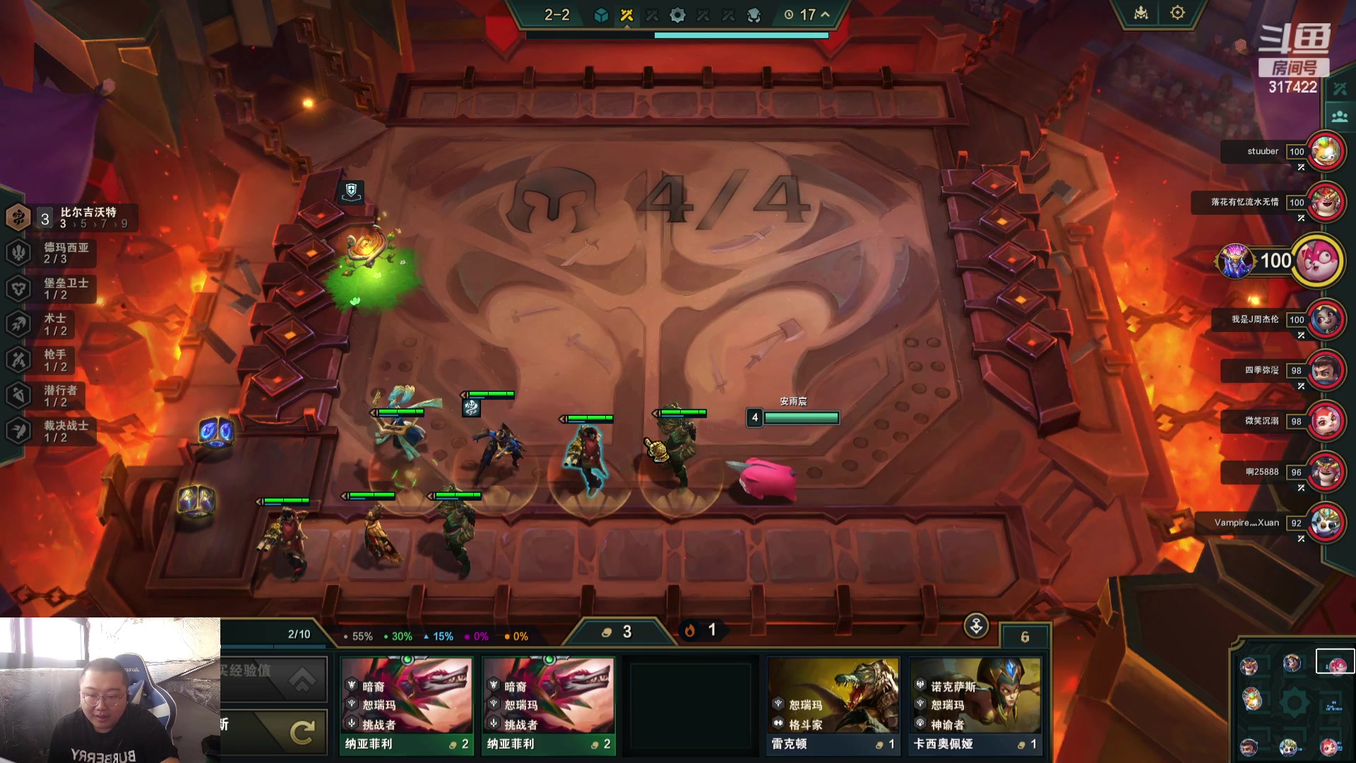 【2023-10-31 09点场】驴酱的冯雨大王：冯雨：保持理智，热爱生活！