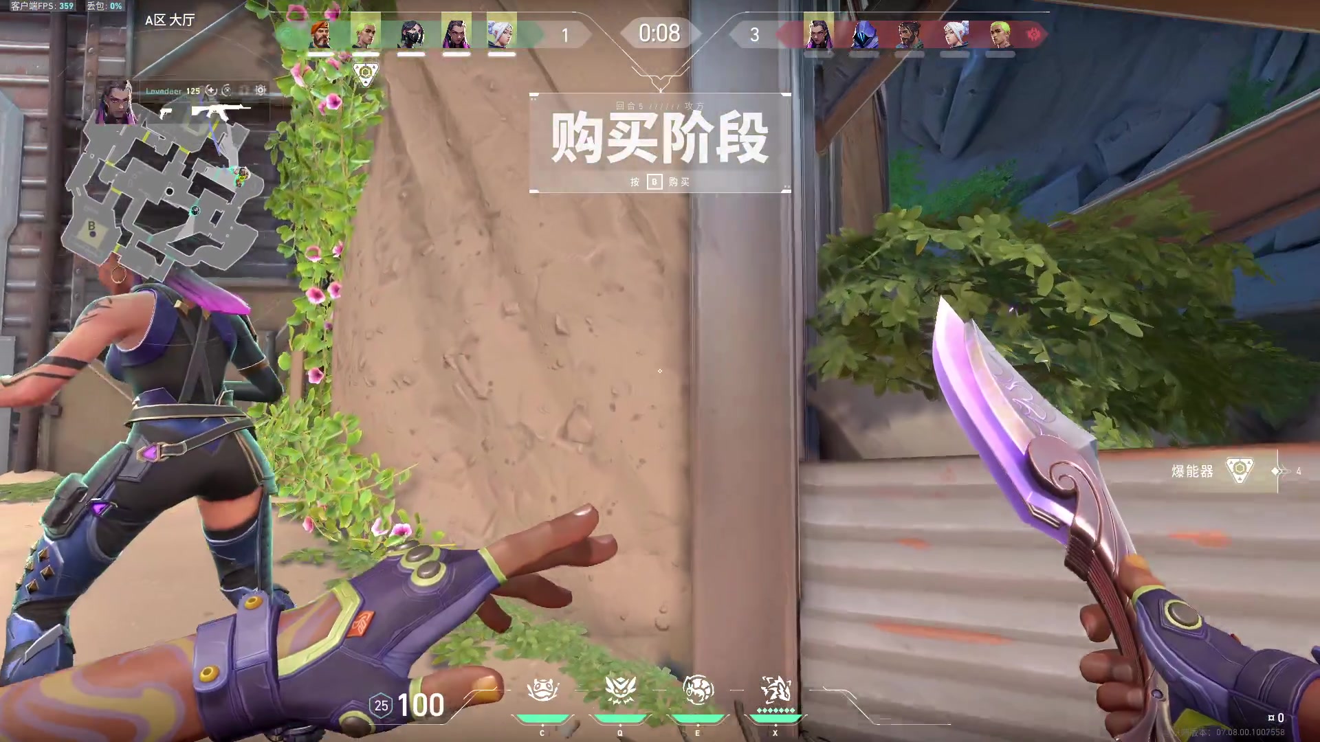 【2023-10-30 21点场】憨批姐姐沫萱：【大姨】打一小会儿游戏 喜喜