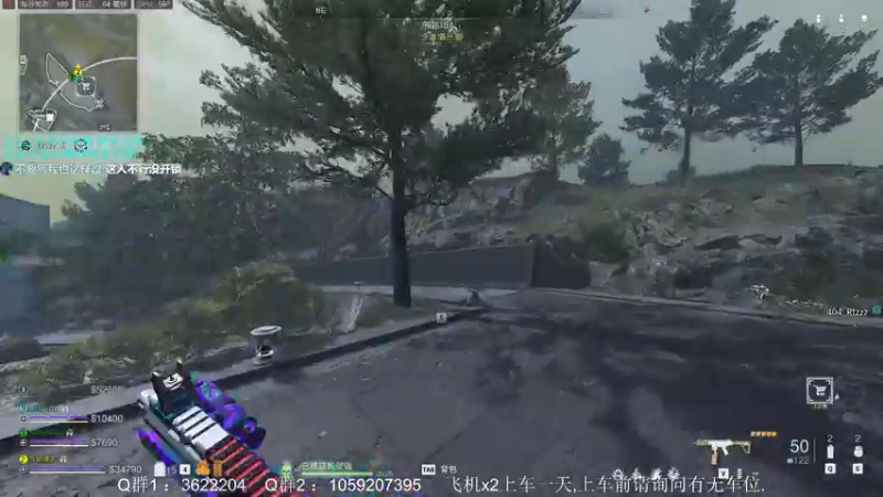 【2023-10-30 21点场】Zy丶腰子：COD20来了!冲冲冲!