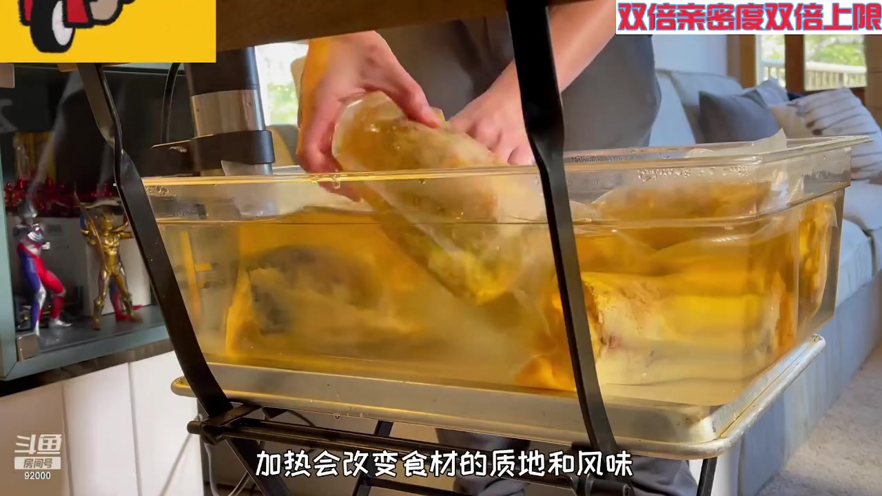 【2023-10-31 07点场】呆妹儿小霸王：【双倍】一起see