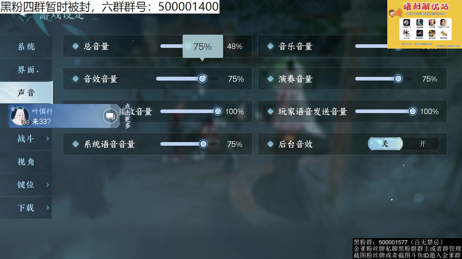 【2023-10-30 23点场】燕徊硯：阿瑟：周一积分赛！