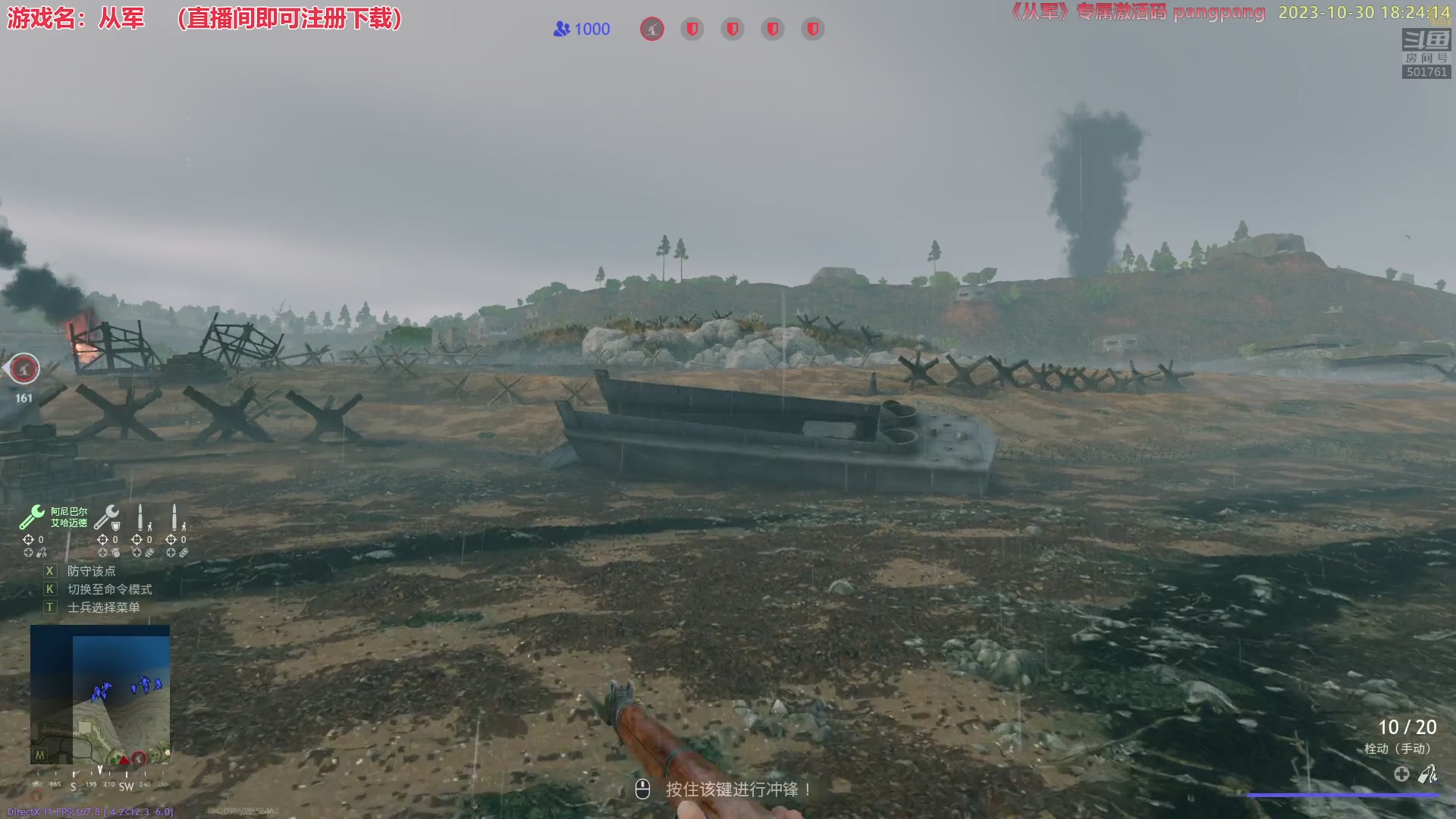 【2023-10-30 17点场】白白的胖胖呀：⭐️白胖白胖 充满希望⭐️