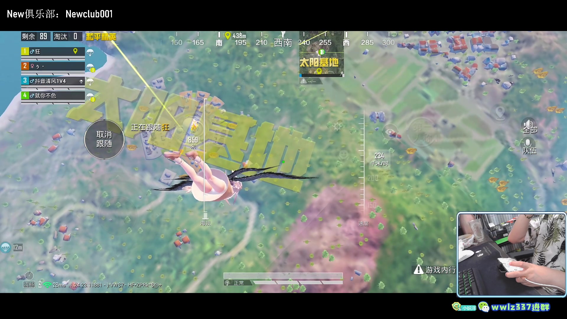 【2023-10-31 00点场】小妖洋：【猛攻 重拳出击】