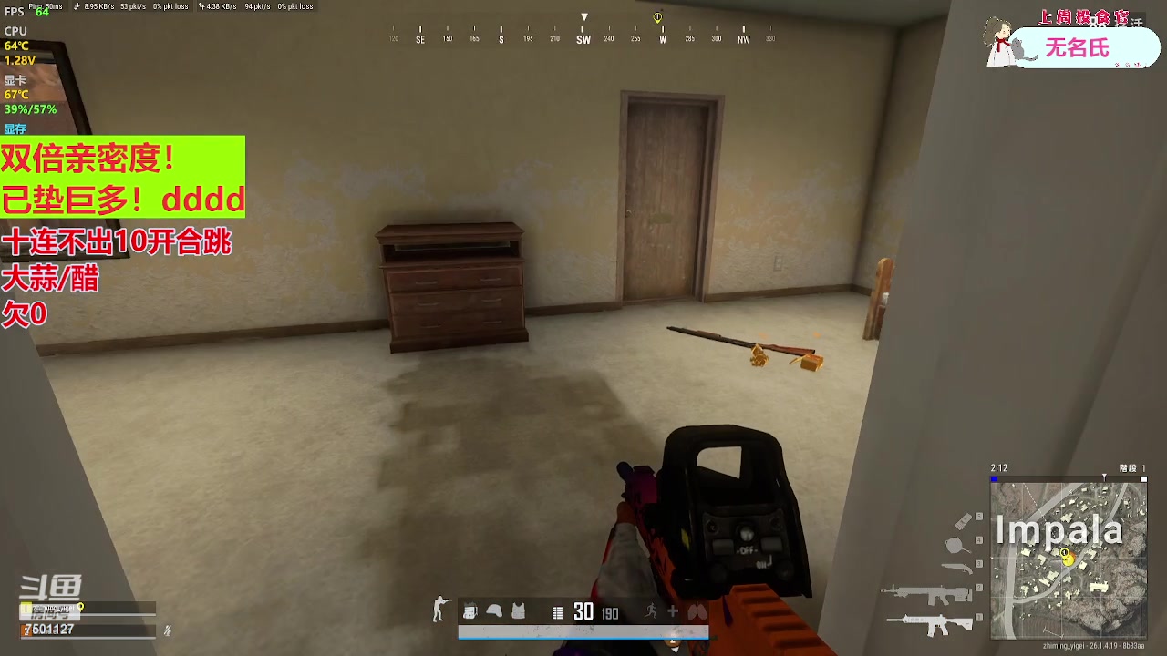 【2023-10-30 21点场】哦哟orz：【小奶团】月底了舅舅！