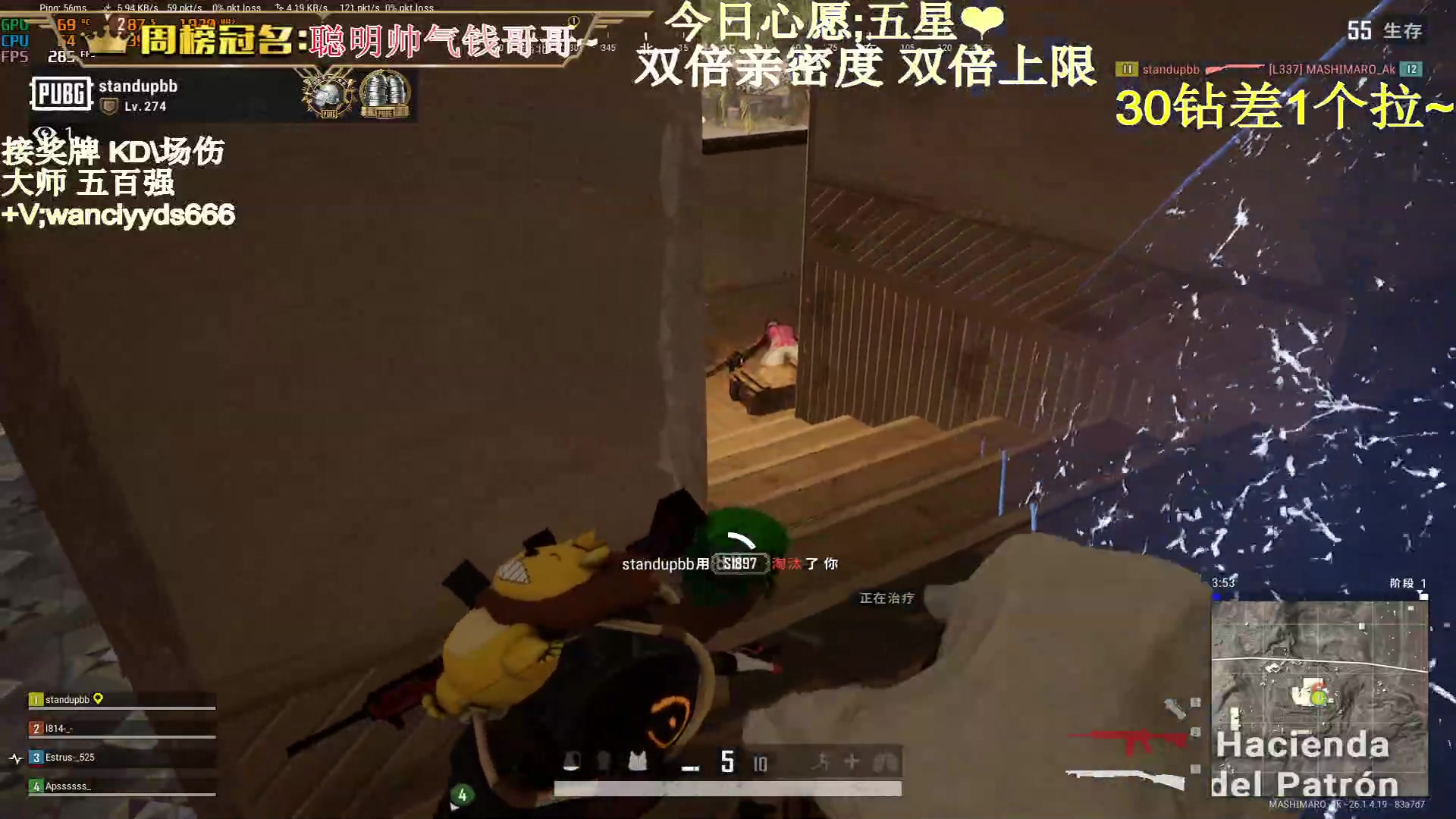 【2023-10-30 19点场】晚辞77：【晚辞】顶级运营大师手法自由人
