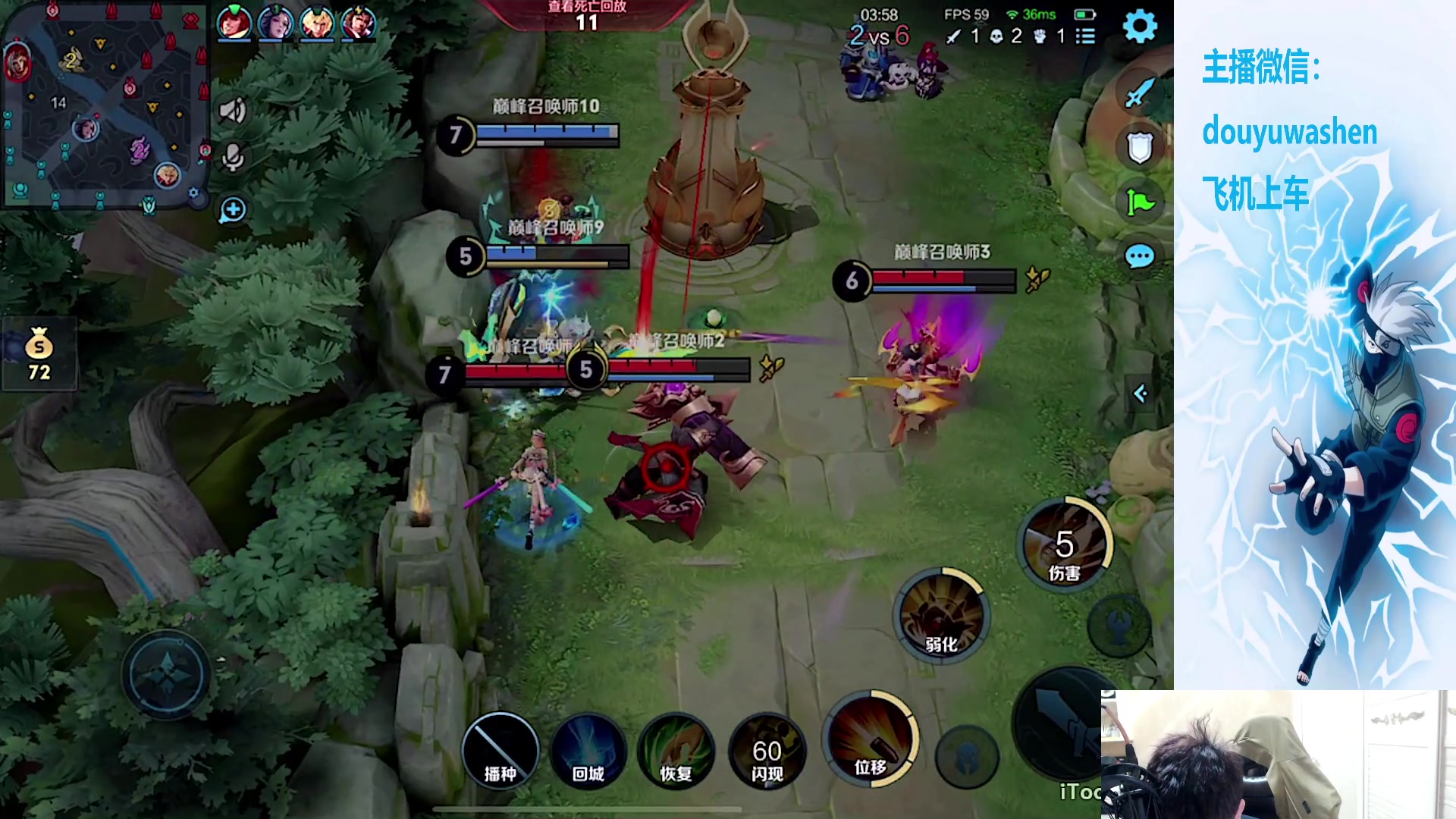 【2023-10-31 17点场】小小青蛙笑i：欢迎来到小糖人的直播间！