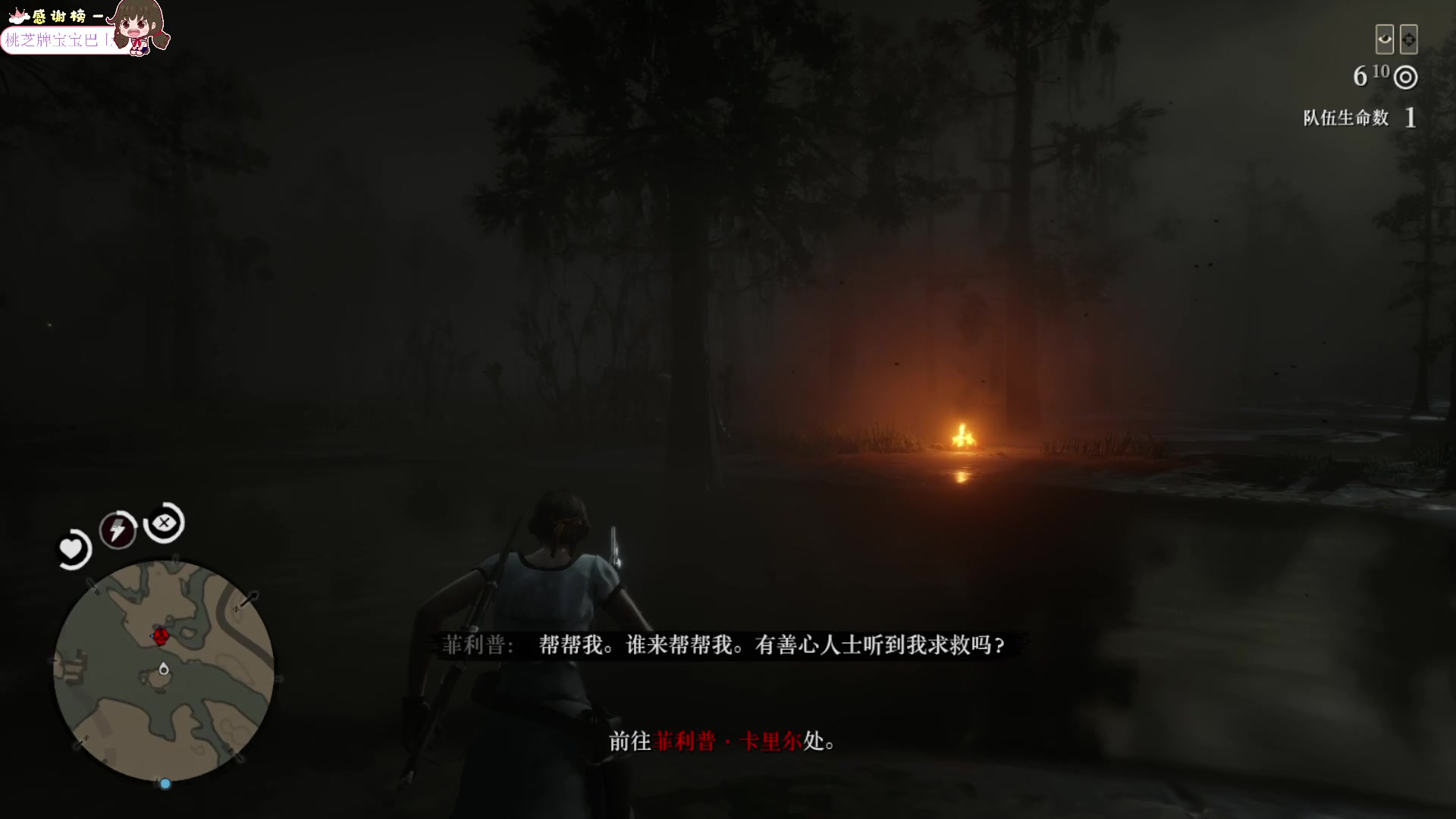 【2023-10-30 23点场】吃桃芝的猫：【小奶团】今年最后一次粉丝节，冲鸭~