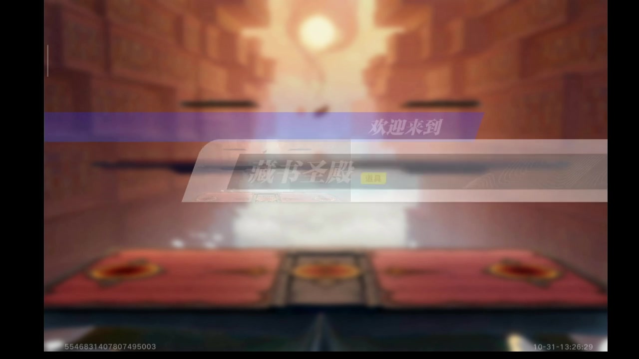 【2023-10-31 12点场】石头很会飞：五发抽到吕布，这块真气人