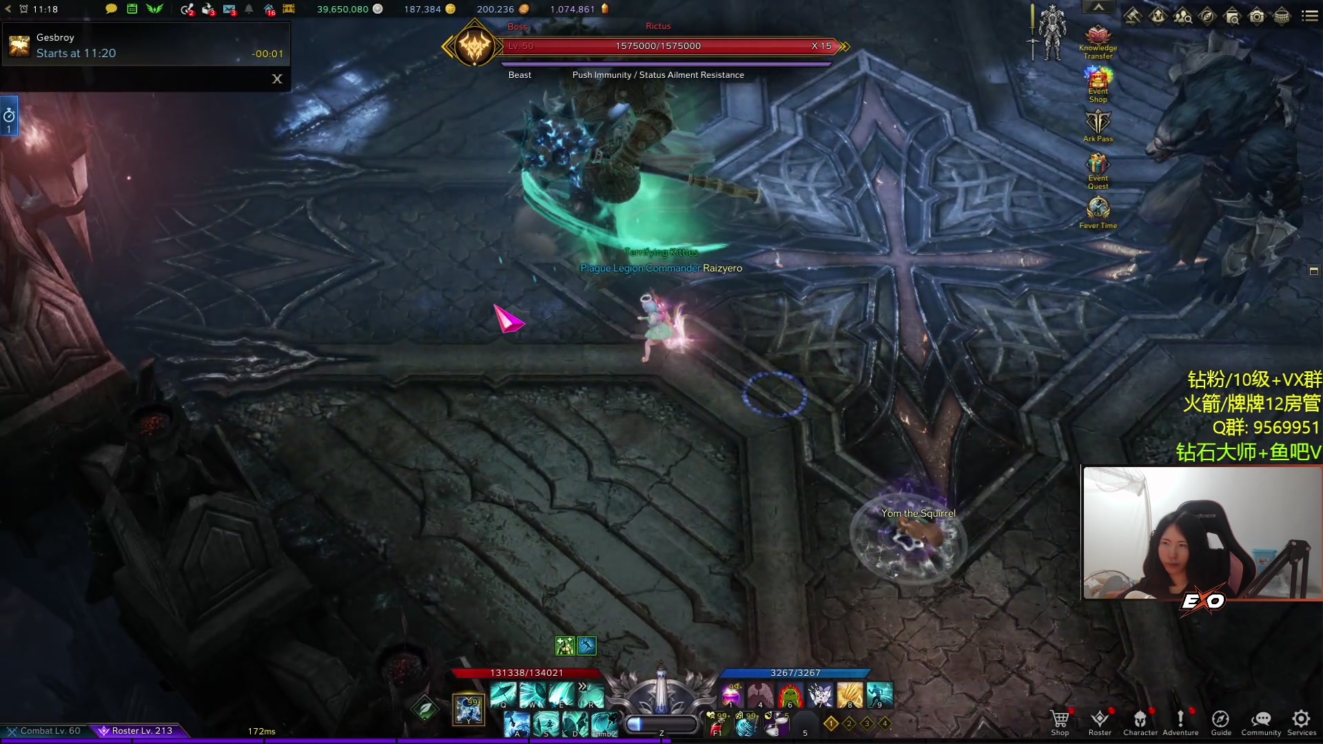 【2023-10-28 01点场】Raizy雪：【雪姐】高手