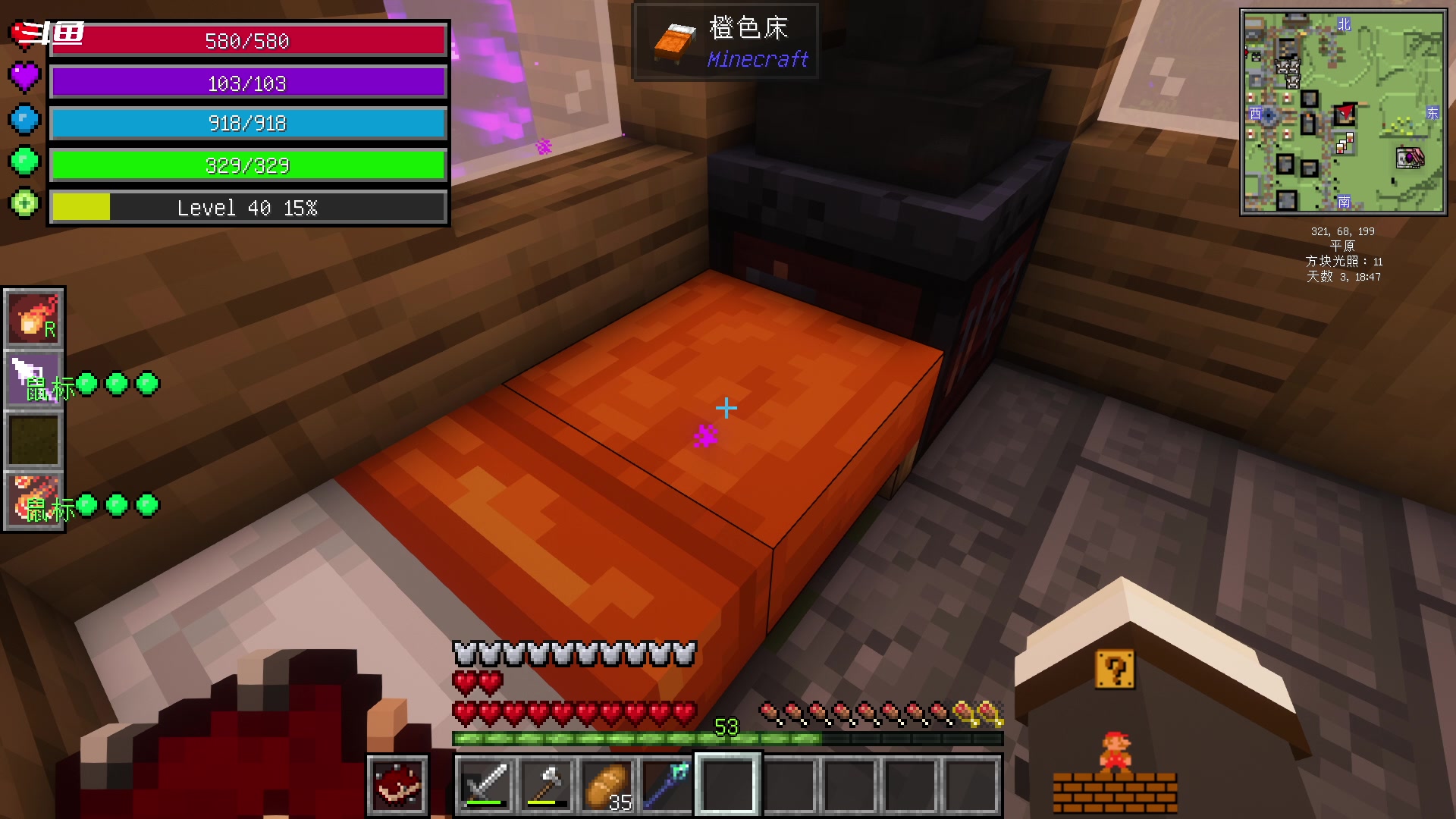 【2023-10-31 16点场】隐者丶丶：一个超级勤奋的小蜜蜂