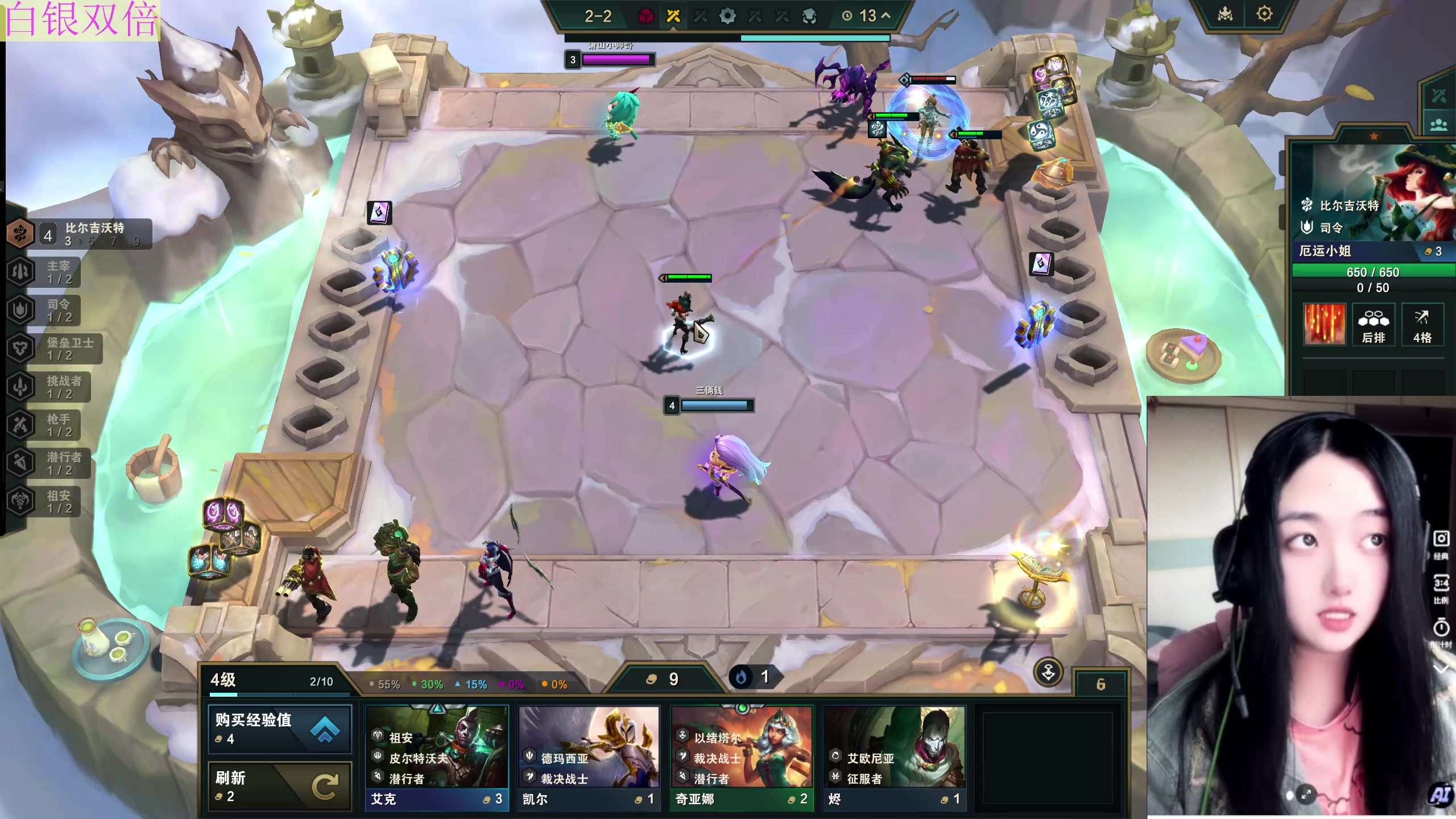 【2023-10-30 17点场】膝盖是个倒霉蛋：五点来啦～嘿嘿嘿，出门晒太阳