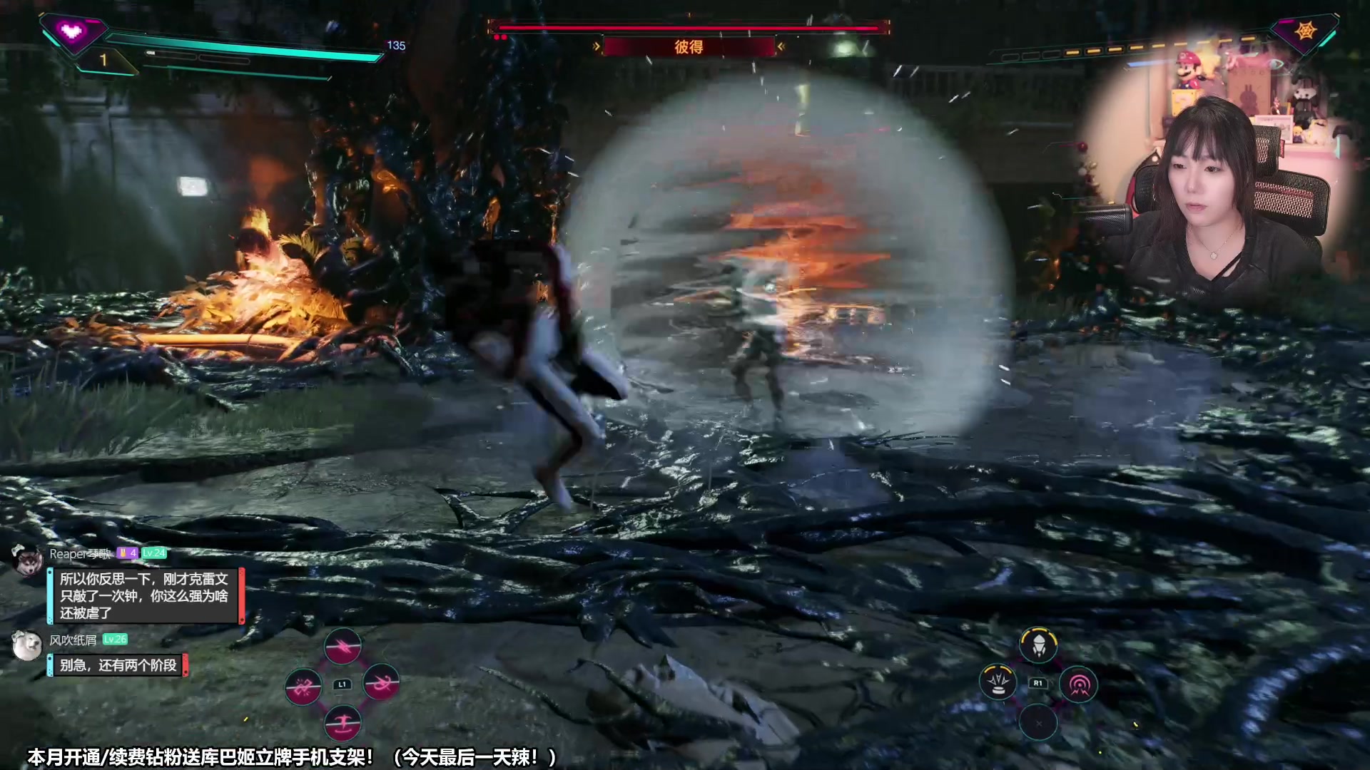 【2023-10-31 15点场】甜心战士：甜心心来啦~