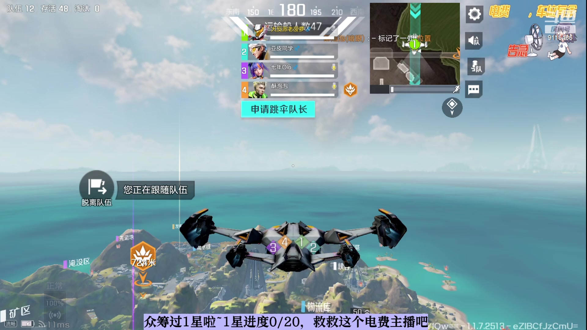 【2023-10-29 09点场】i登登大魔王：绿色直播间~满满正能量！！嘿嘿！