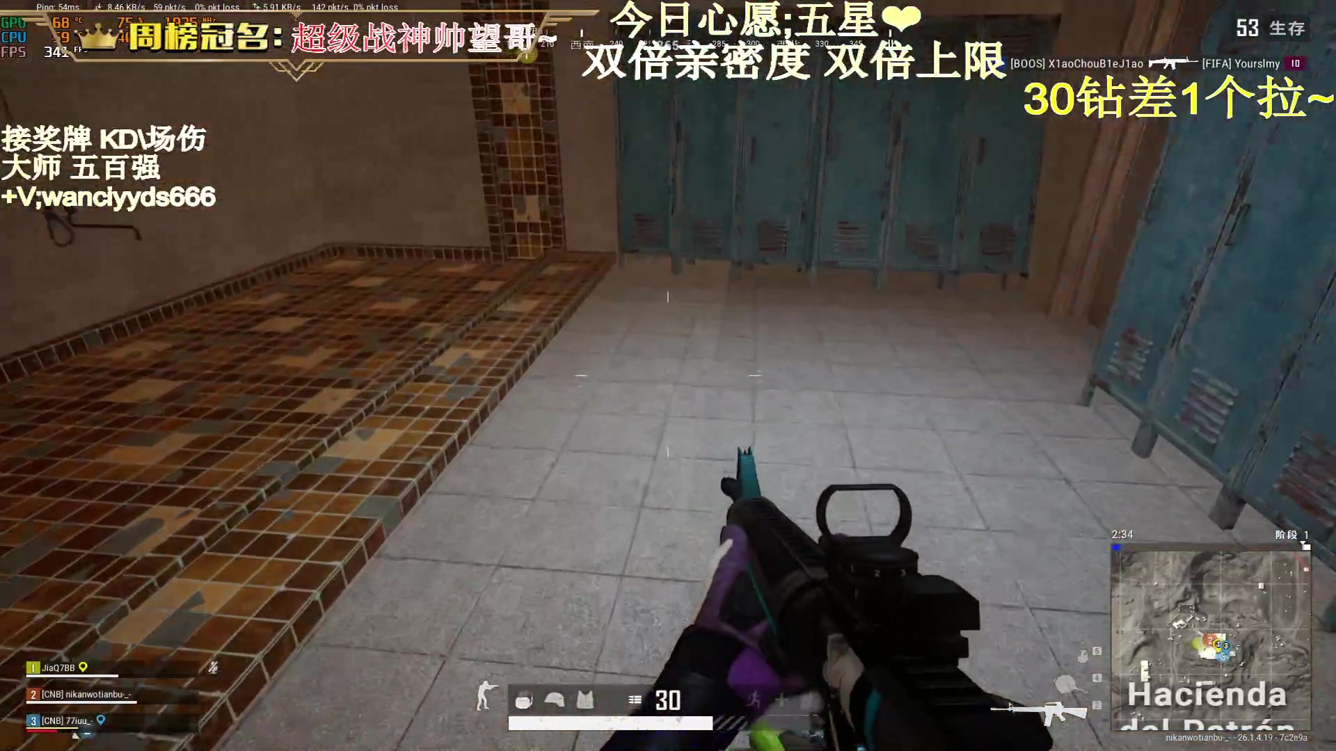 【2023-10-28 20点场】晚辞77：【双倍】顶级运营大师手法自由人