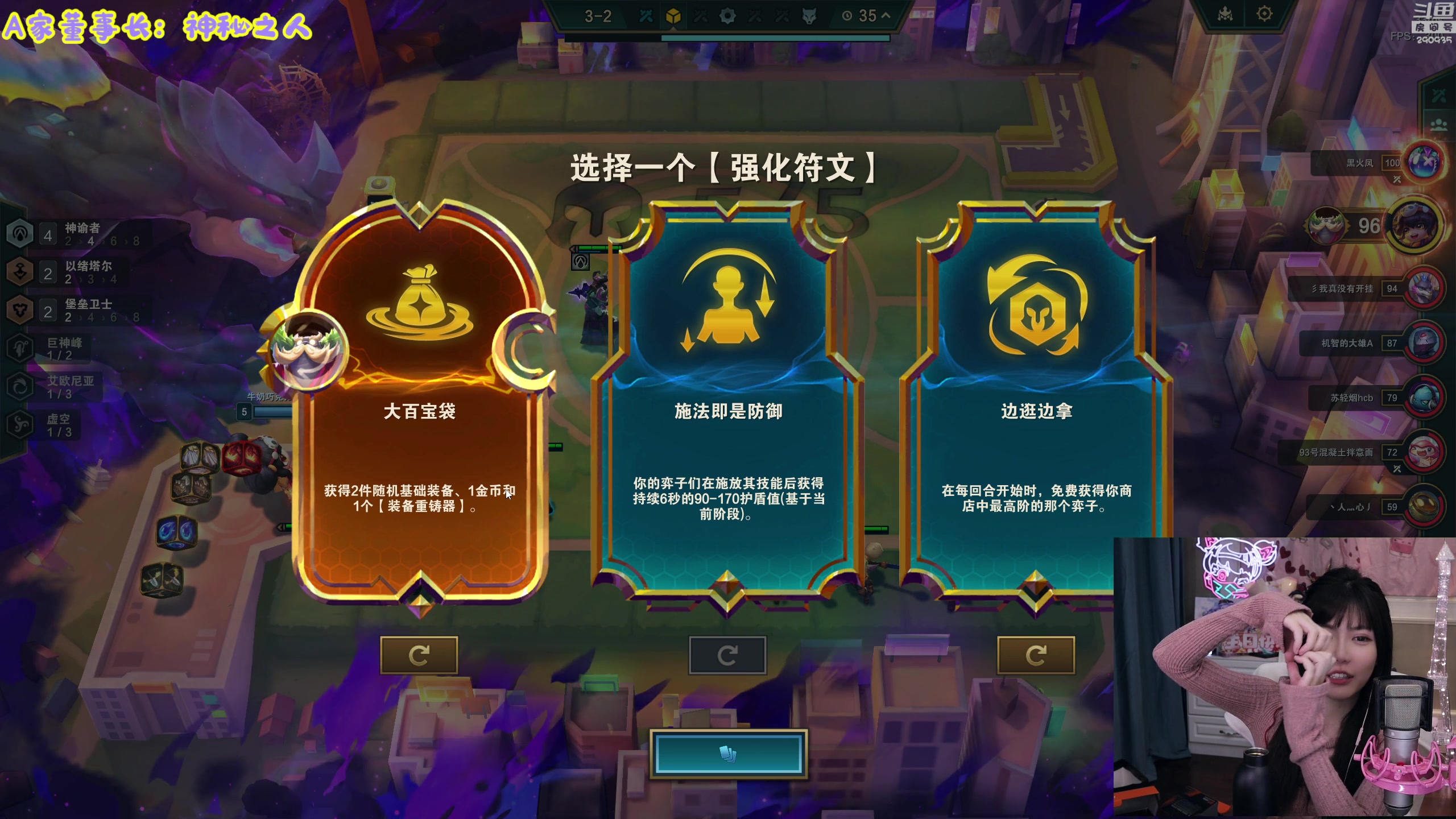 【2023-10-31 20点场】不2不叫周淑怡：淑怡：又老一岁惹！！三十而立！