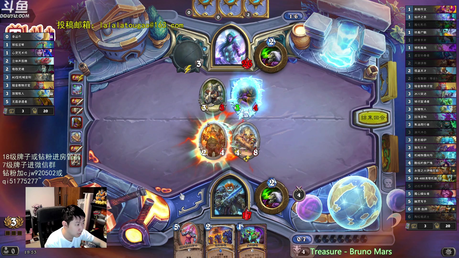 【2023-10-31 19点场】啦啦啦不是狗狗狗：啦啦啦：2锻刀血蹄DK术！