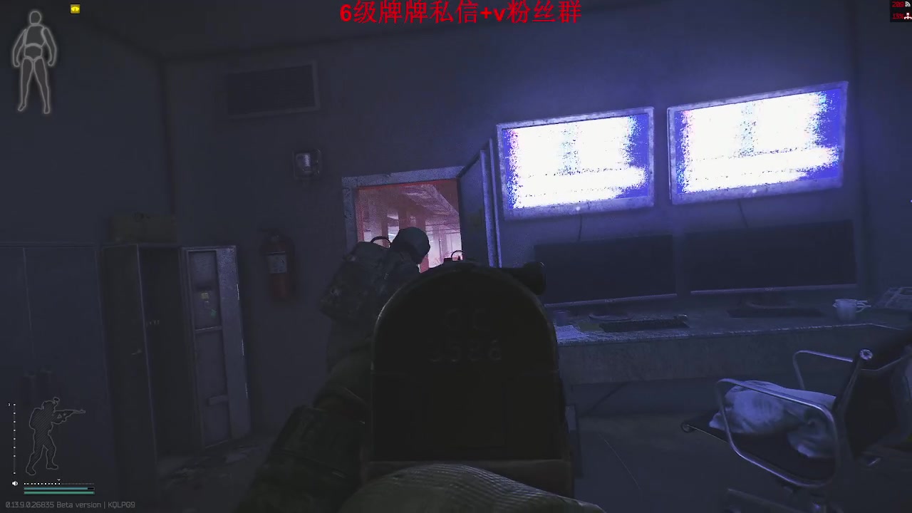 【2023-10-27 22点场】来自星星的神秘女子:神秘故事屋