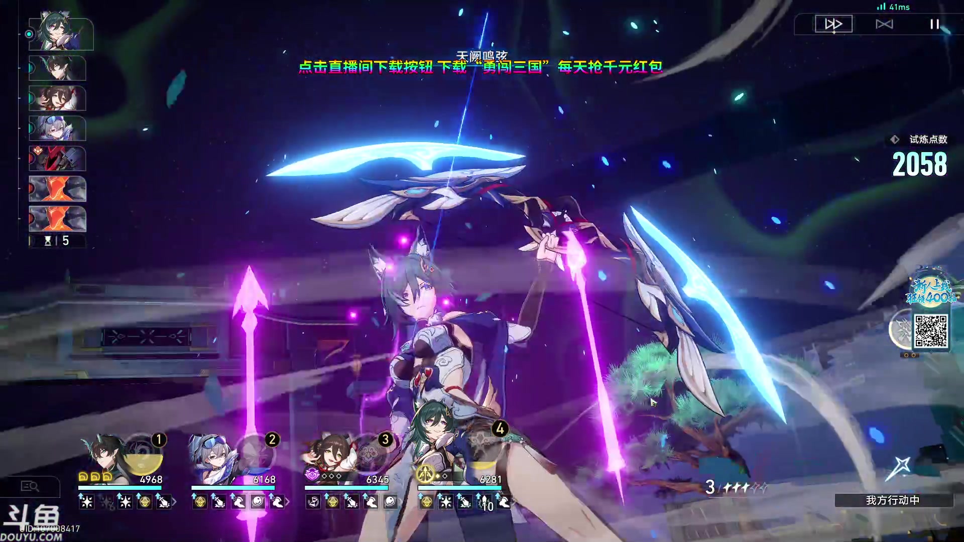 【2023-10-31 17点场】荣耀洋洋：【洋洋】小众，独立，单机游戏！