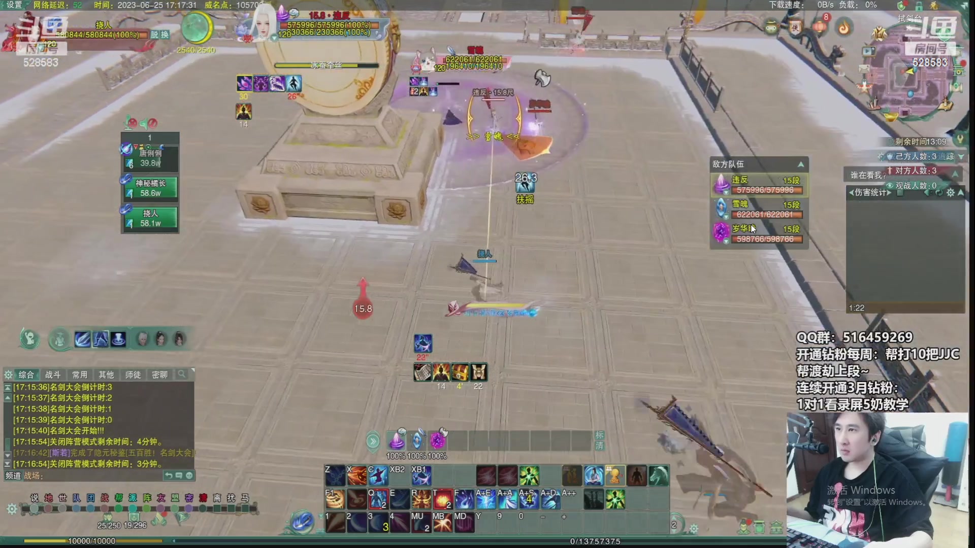 【2023-10-31 06点场】忆旧年丶：【2倍】5奶散排2300~