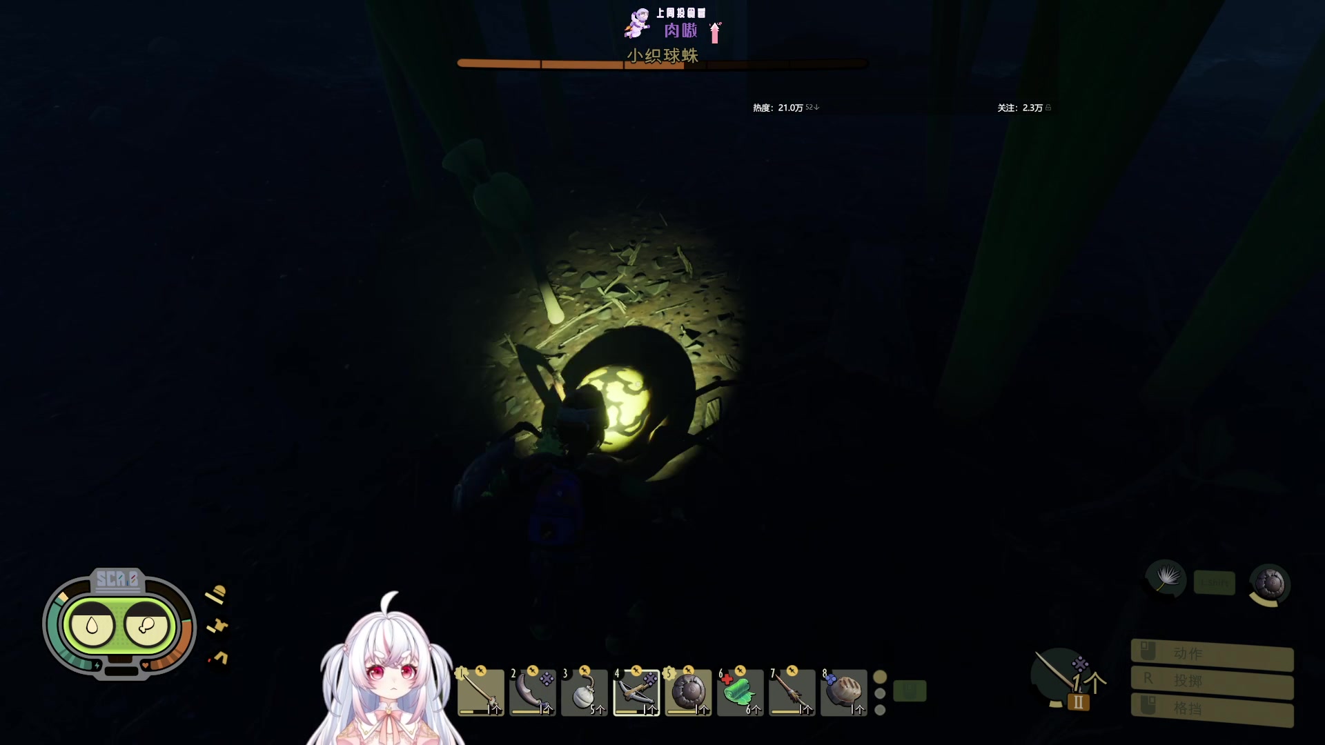 【2023-10-31 03点场】小猪哼x：打蜘蛛！打蚂蚁！（6点打僵尸~~~