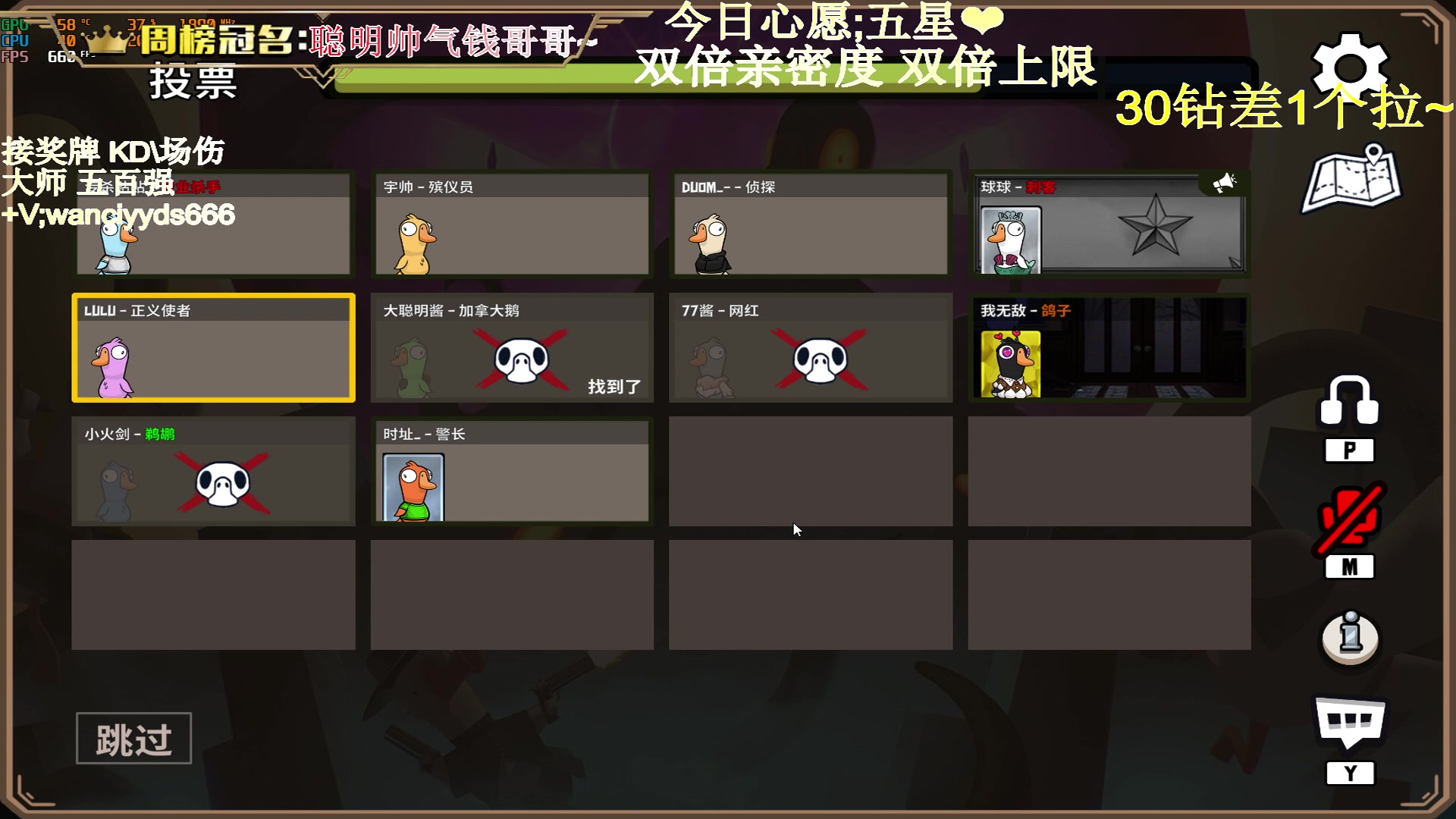 【2023-10-30 00点场】晚辞77：【双倍】顶级运营大师手法自由人