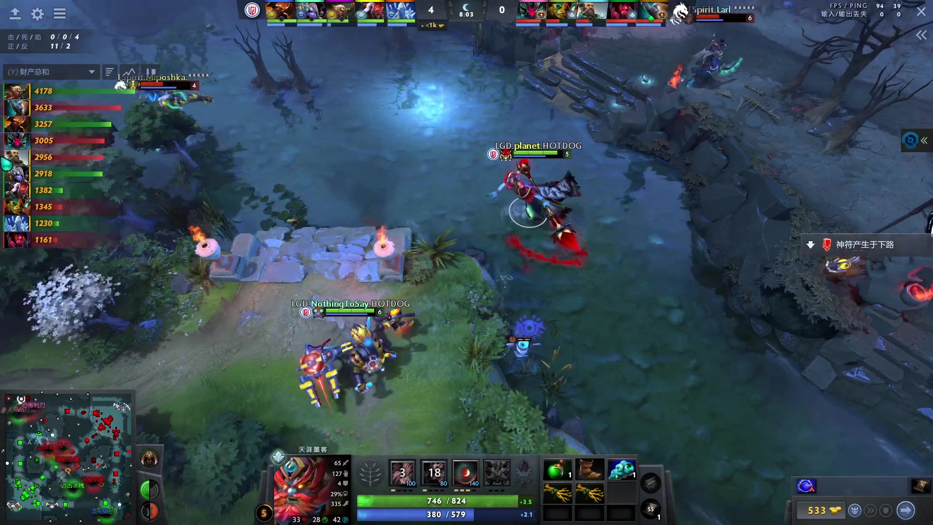 【2023-10-29 08点场】阳光男孩Aq：来了来了！7718843