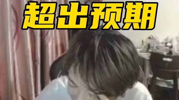 LGD止步季军，众人都谈超出预期；新英雄竟是彬尬本体？