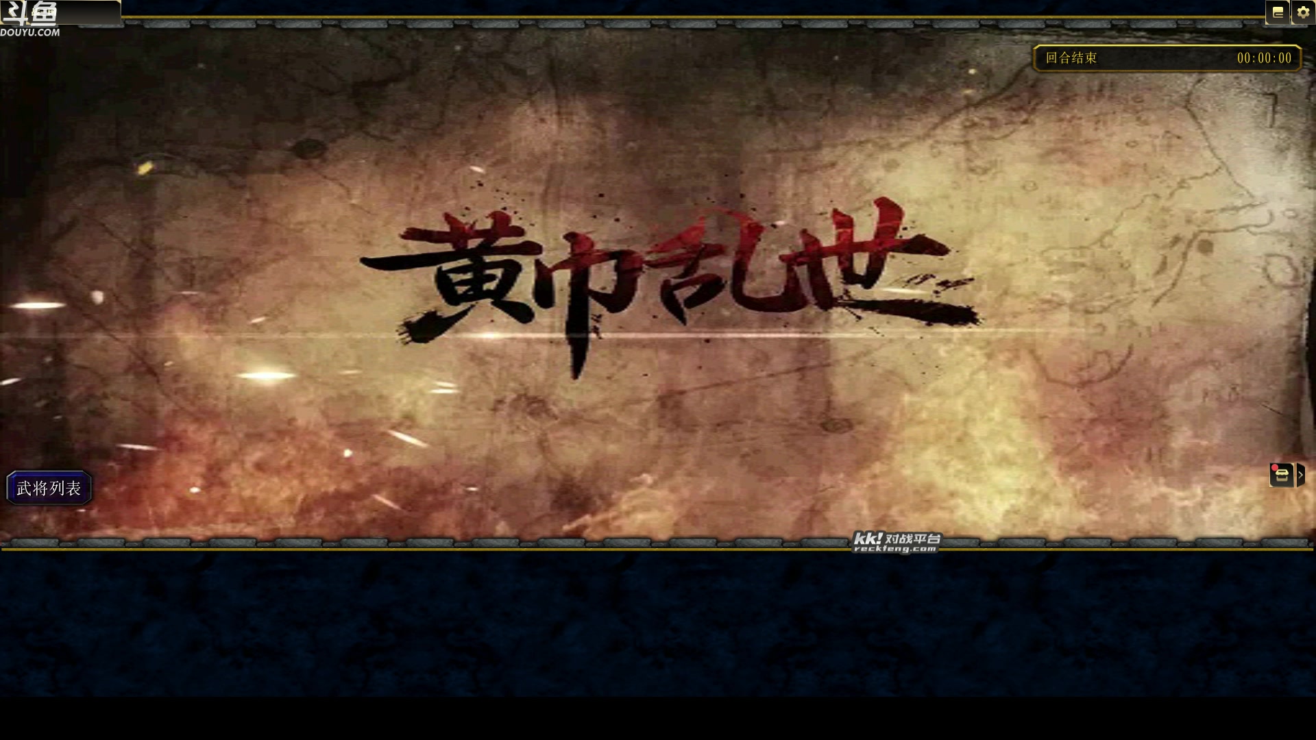 【2023-10-28 05点场】wenshen589：哪有这么容易倒下！