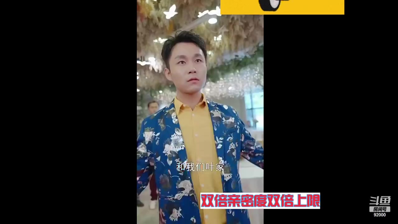 【2023-10-31 05点场】呆妹儿小霸王：【双倍】一起see
