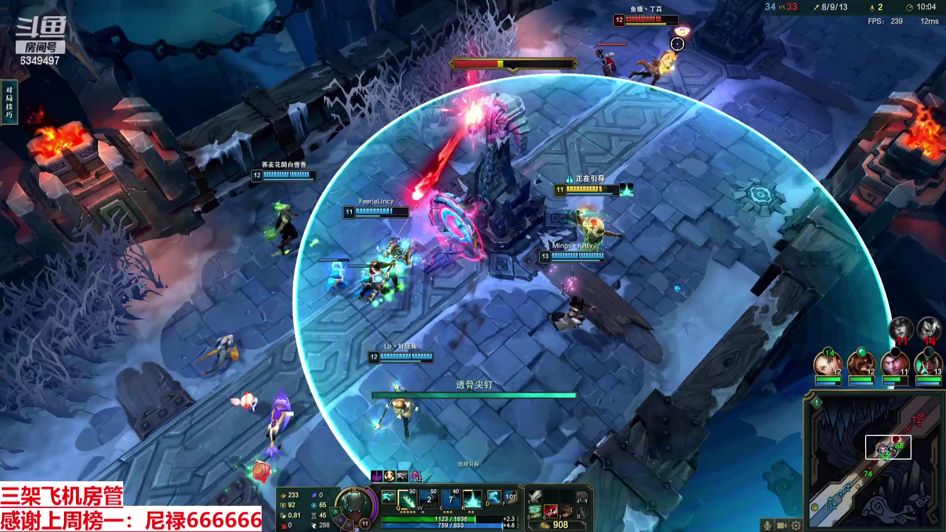 【2023-10-30 15点场】Lv丶李白：欲买桂花同载酒 终不似 少年游