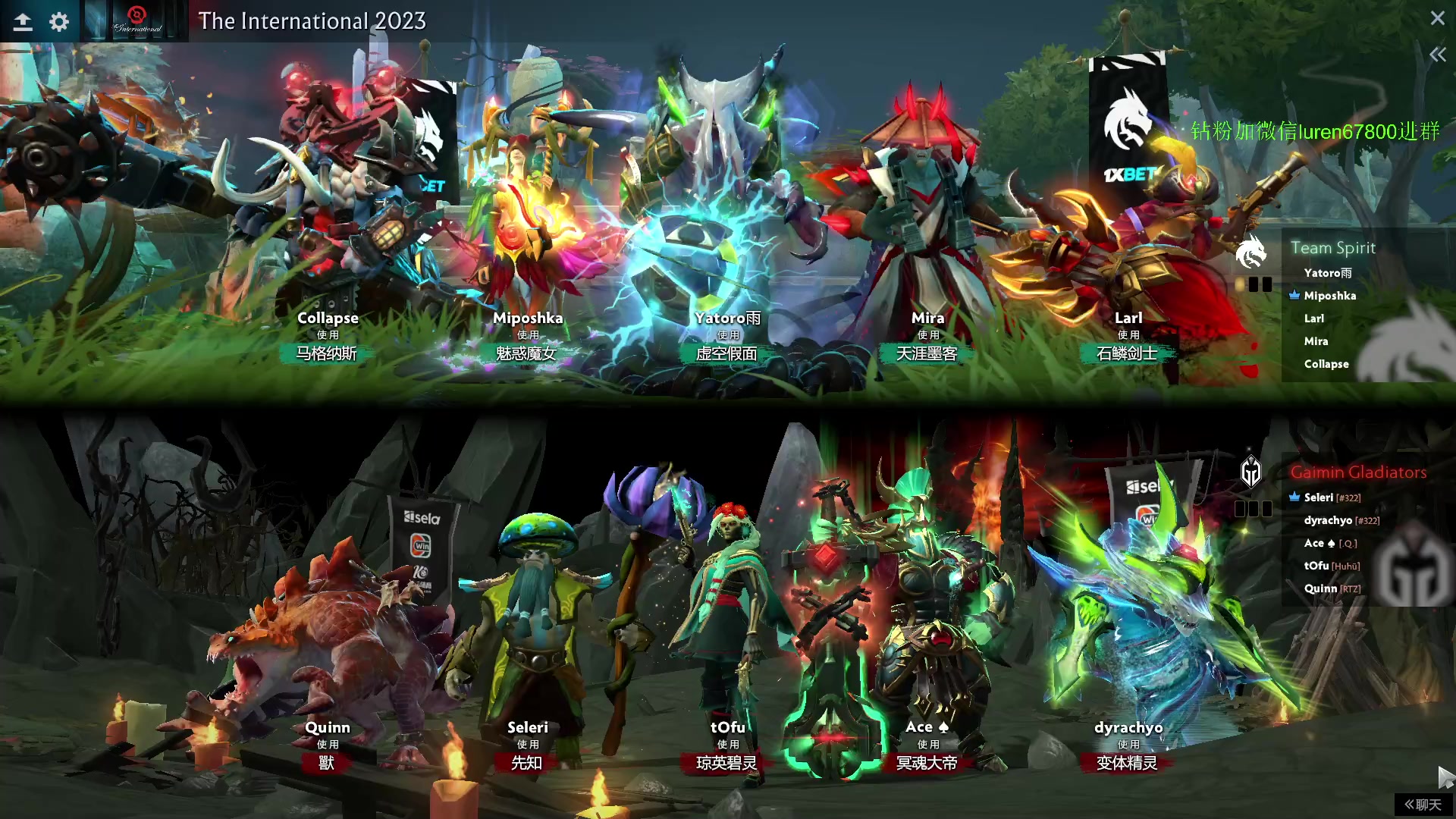 【2023-10-30 05点场】阳光男孩Aq：来了来了！7718843