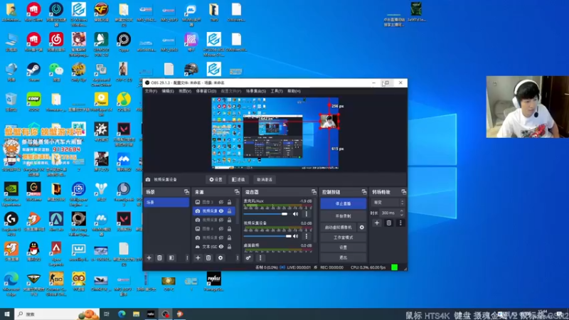 【2023-10-31 15点场】yjjimpaopao：新家直播 看看运气