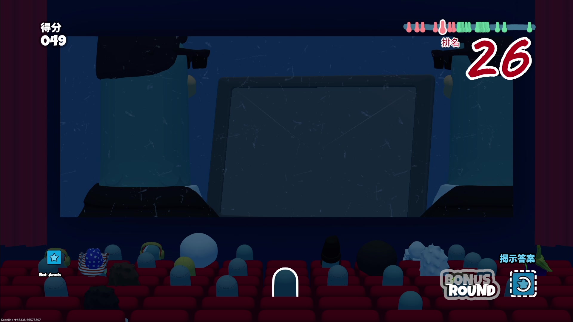 【2023-10-31 20点场】KazeLink：马力欧-Link 技术主播没有GG