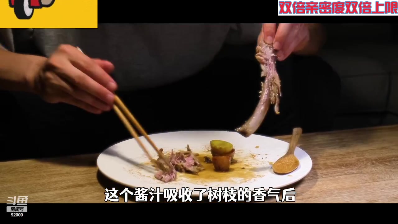 【2023-10-31 09点场】呆妹儿小霸王：【双倍】一起see