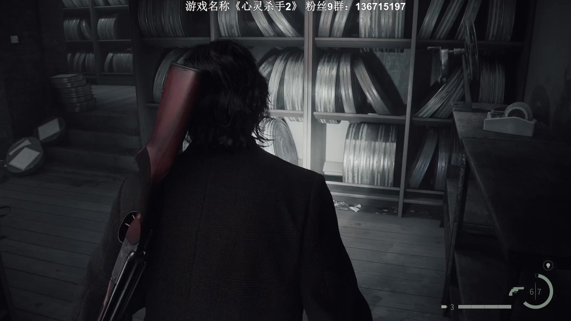 【2023-10-31 00点场】半支烟：【4K】最高难度《心灵杀手2》全收集