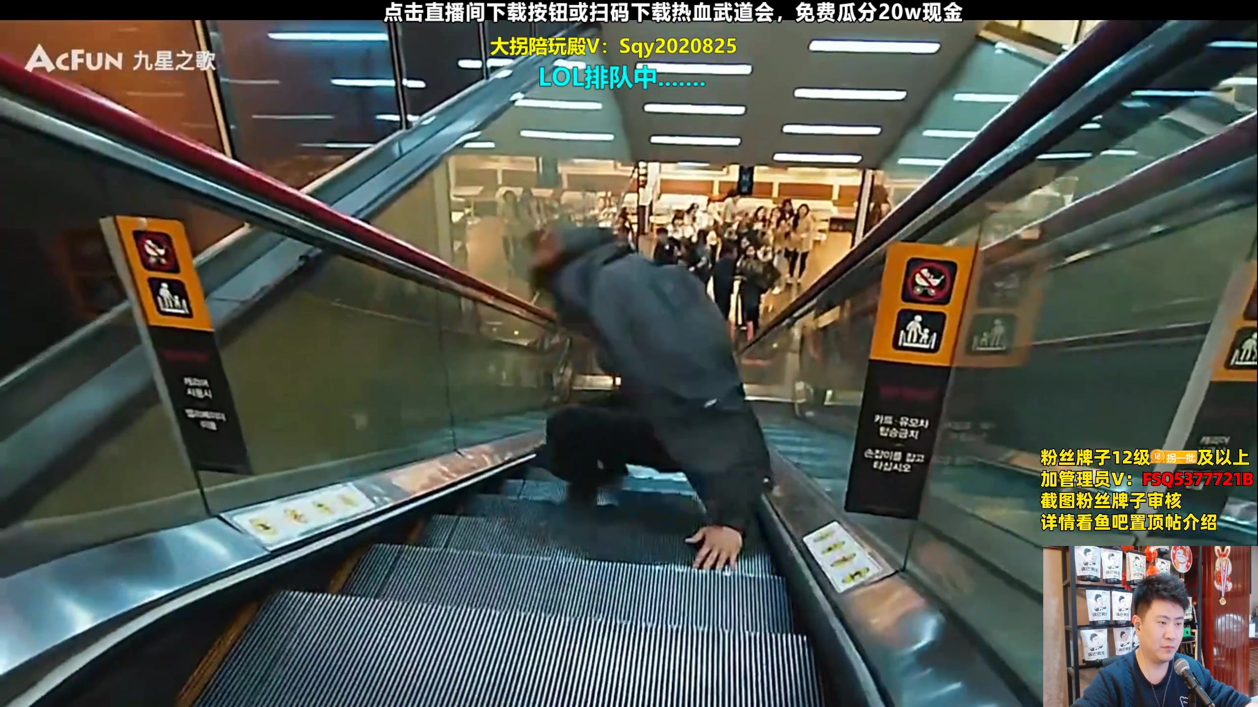 【2023-10-30 22点场】放逐大帝灬：双倍亲密度哦！！！！！！！！！