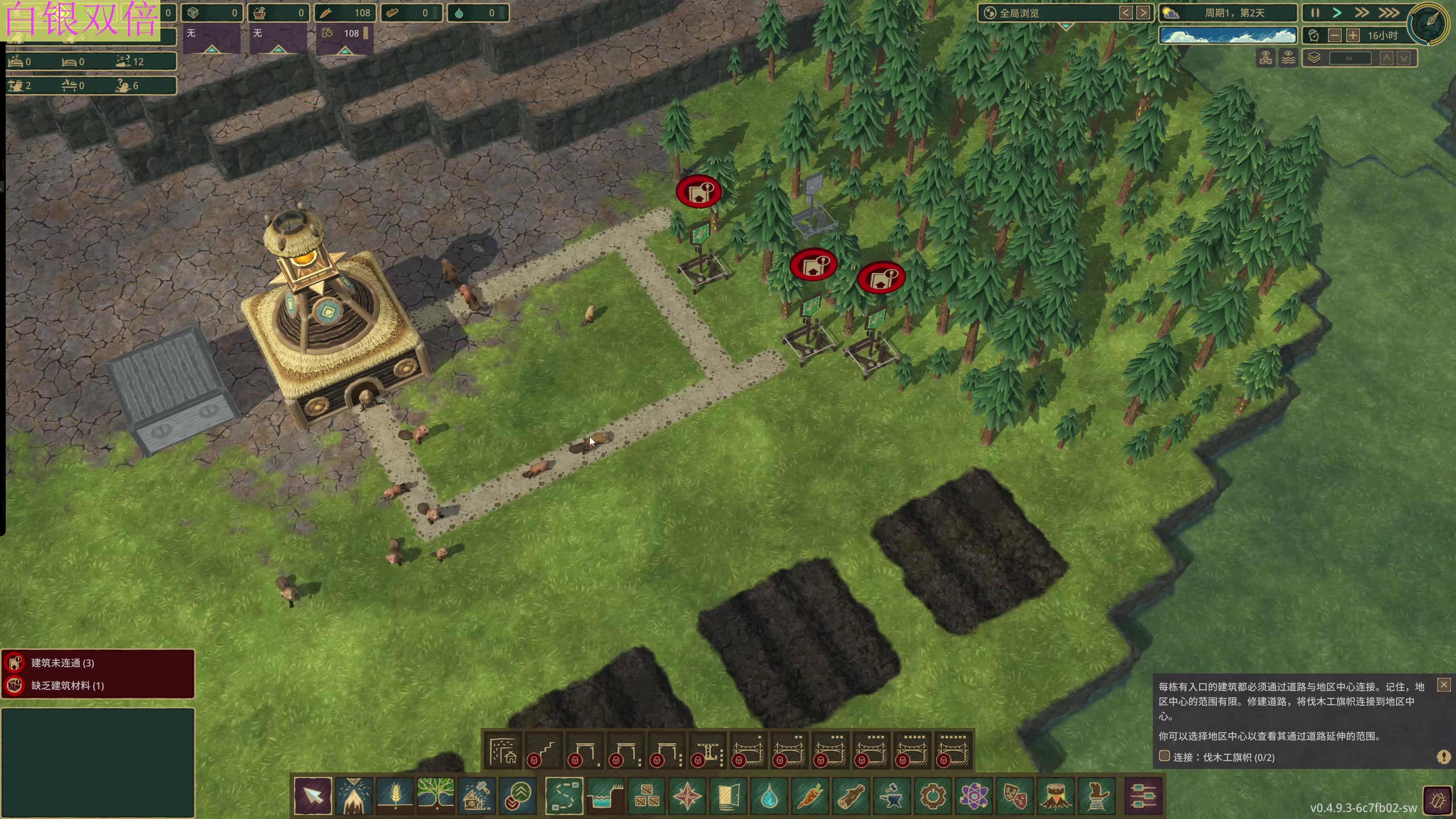 【2023-10-30 19点场】膝盖是个倒霉蛋：五点来啦～嘿嘿嘿，出门晒太阳