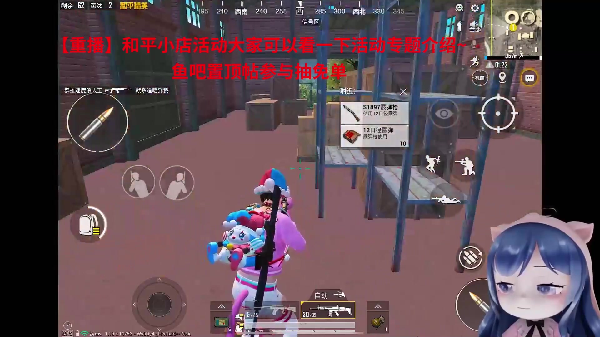 【2023-10-31 11点场】一条小团团OvO：去弄牙齿咯，明天六点见