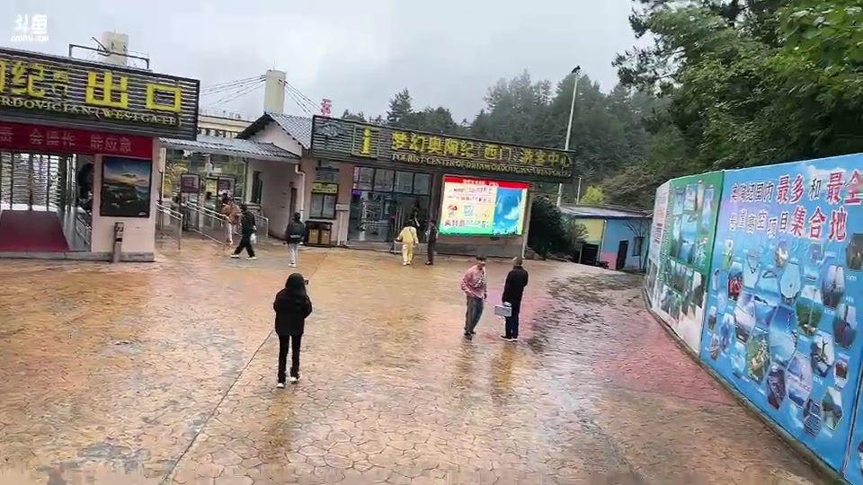 【2023-10-28 13点场】阿福Afuuu：勇敢者游戏！