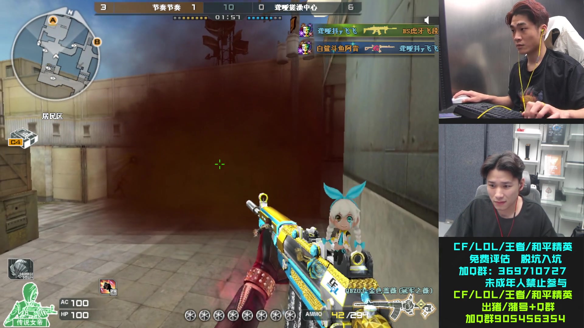 【2023-10-30 21点场】KZ石头丶：我就看看好啦~今天双倍！