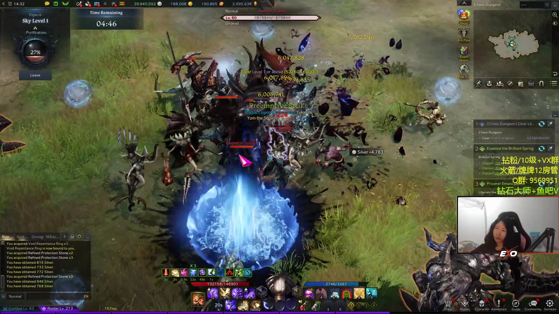 【2023-10-29 05点场】Raizy雪：【雪姐】高手