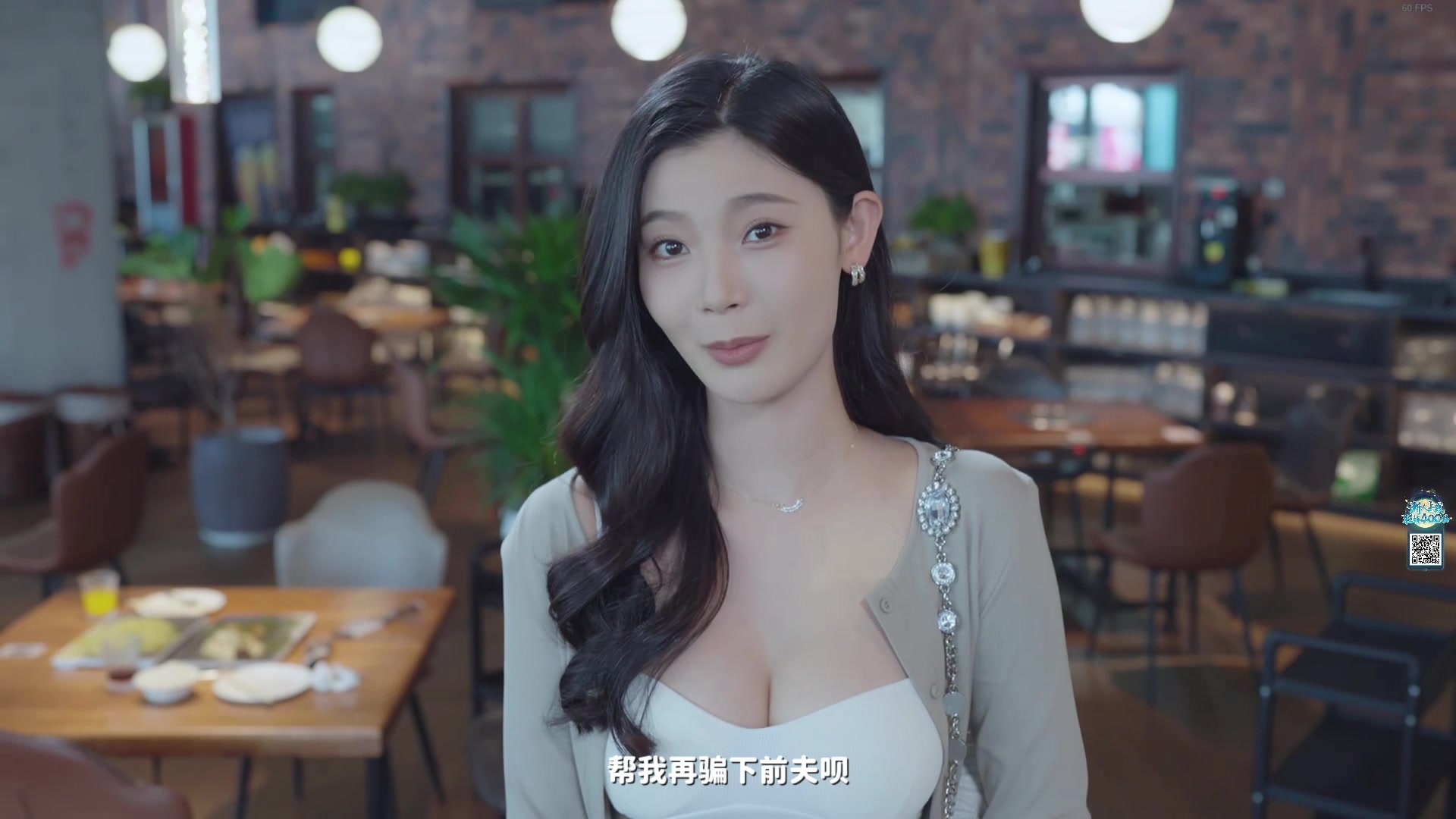【2023-10-30 18点场】阿良林暦：快乐每一天~ 1314213
