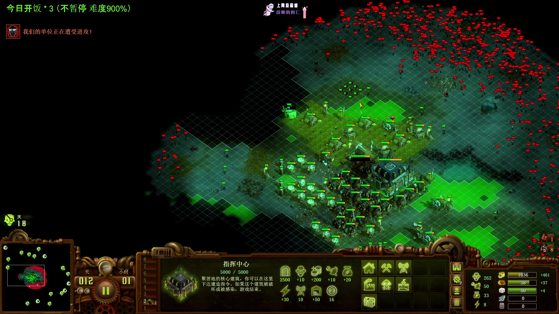 【2023-10-31 09点场】小猪哼x：猪哼早餐店~急速开饭~~~